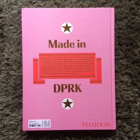 Made in Nor th Korea