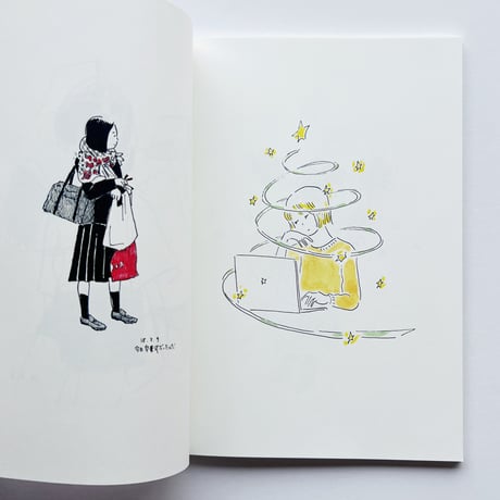 石山さやか｜Stretch　Useless Drawings 2