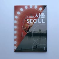 azami 『서울 SEOUL』