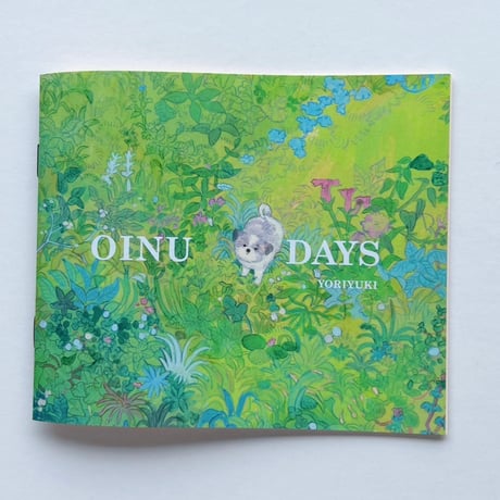 イケガミヨリユキ『OINU DAYS』2nd edition