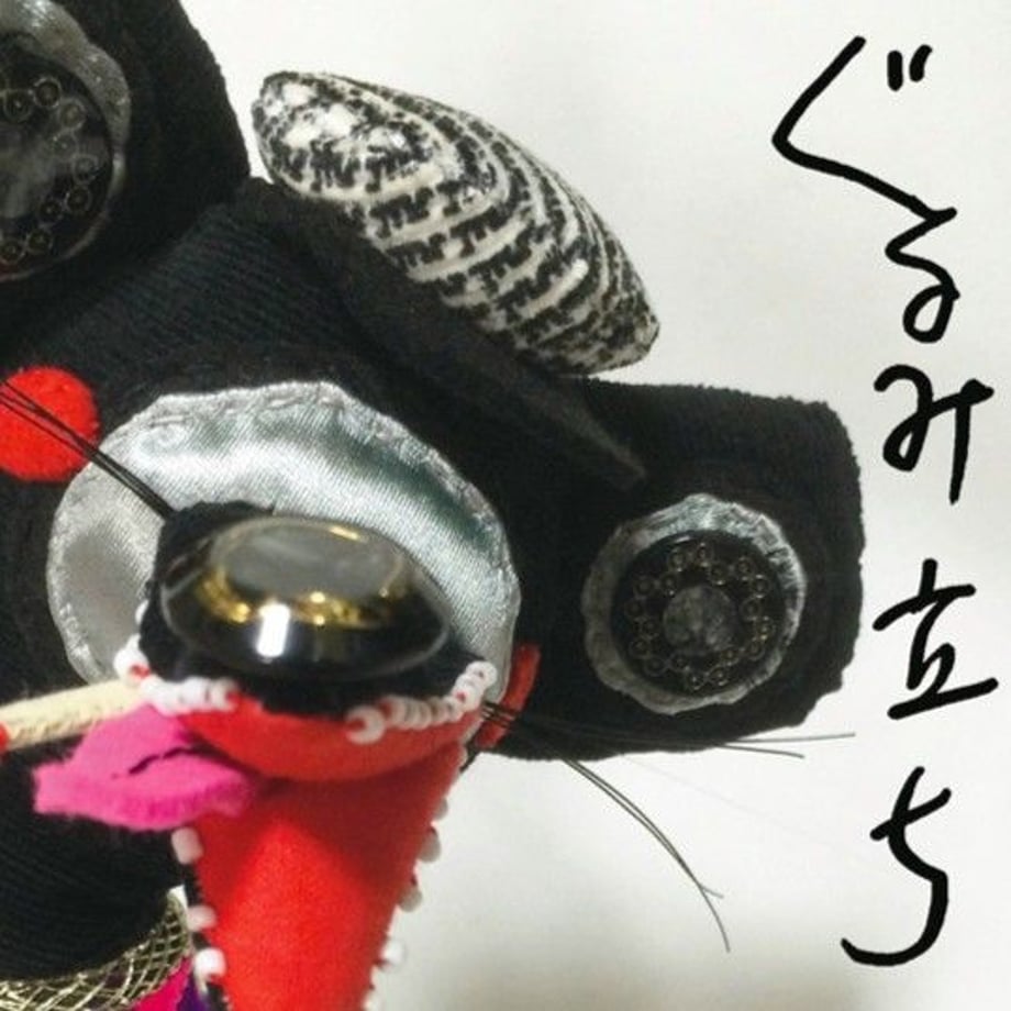 5b72f1d65f786665d0001daf