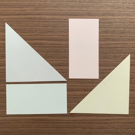 Min Jeong Hwa/ Folds on the Horizon 3