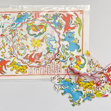 CATEGORY Goods | POPOTAME Books & Art