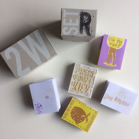 2W BOX