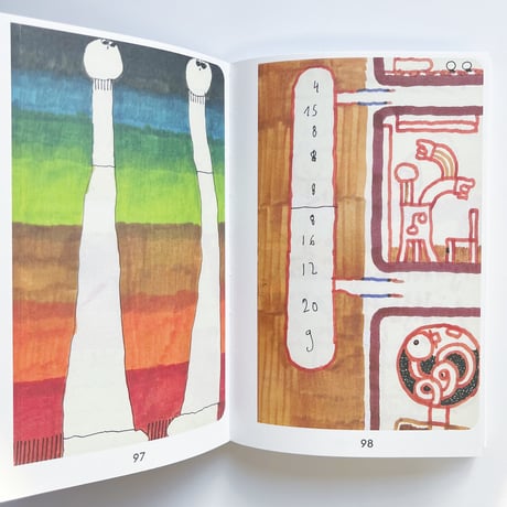 Mark Bohle｜Pica Pica 2