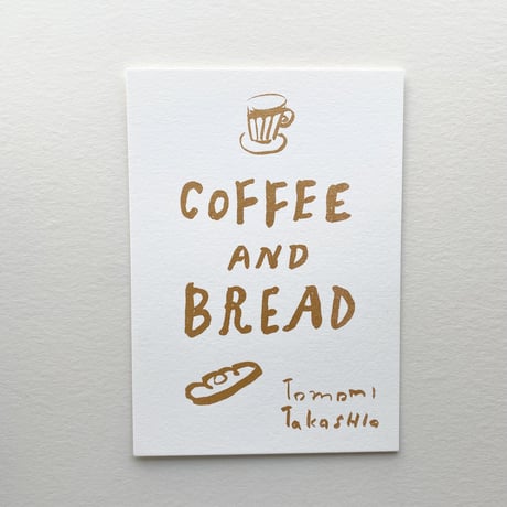 高塩友美｜COFFEE AND BREAD