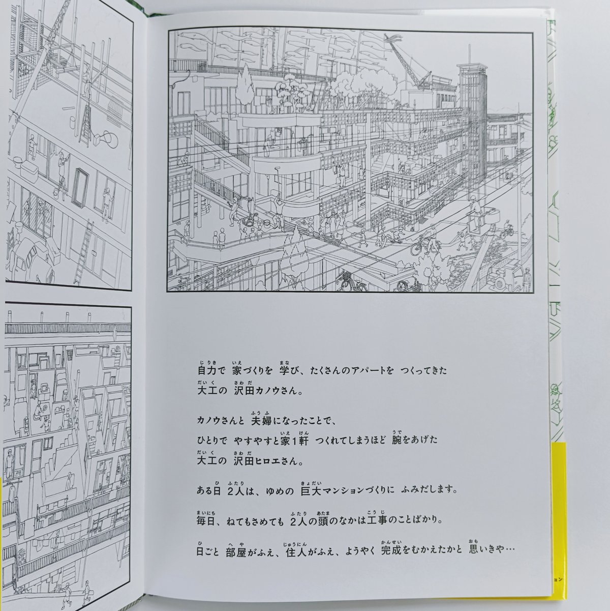 fit=scale-down,w=1200