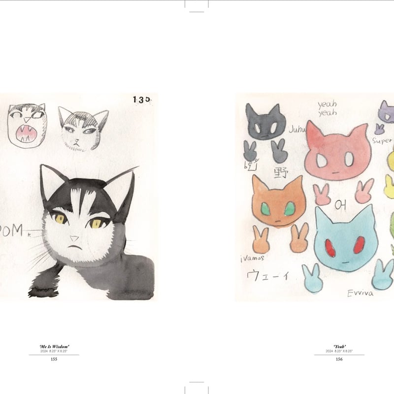 リトルサンダー　原画 リトルサンダー『Kylooe』原画展 - ブックギャラリーポポタム