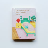 リュ・ウンジ｜The Cat Afraid of Dark Clouds