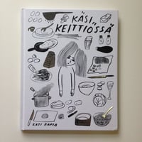 Käsi keittiössä（デッドストック）