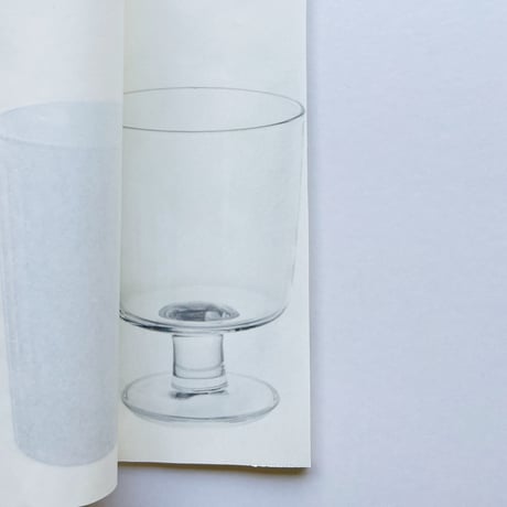 Ke Xu 许珂、Yue Zhou 周玥｜Glass-Looking