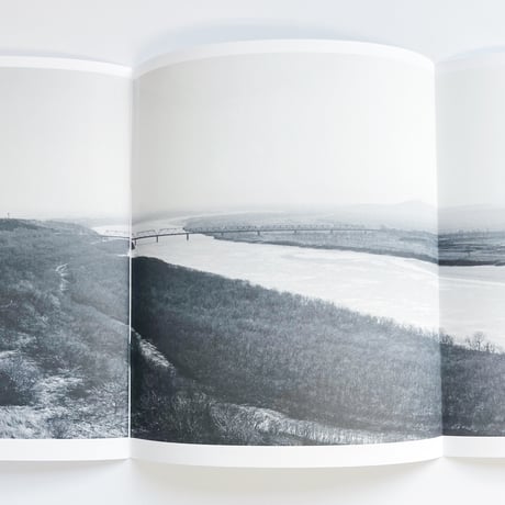 Hyung-Geun Park｜The Tumen River Project