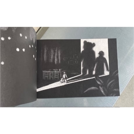 嶽まいこ｜Daydream