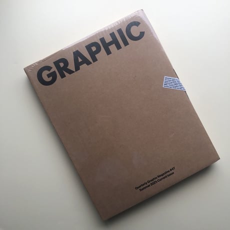 GRAPHICシリーズ