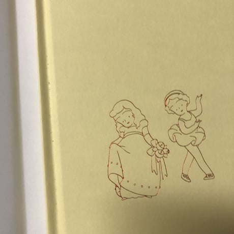 高野文子｜おともだち（韓国版）