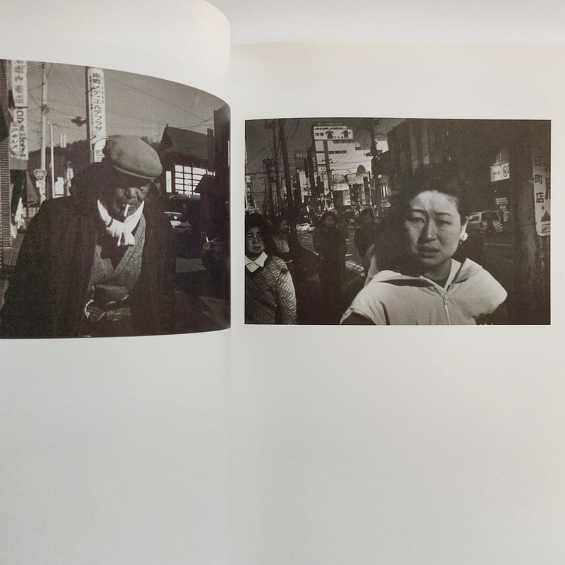中居裕恭｜North Point 北点 | POPOTAME Books & Art
