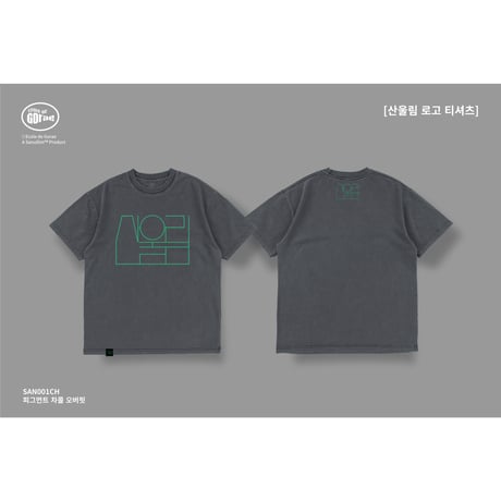 ルルララ「着る音楽」Tシャツ｜サヌリム・ロゴ（厚手）