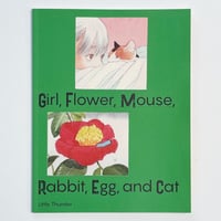 リトルサンダー｜Girl, Flower, Mouse, Rabbit, Egg and Cat