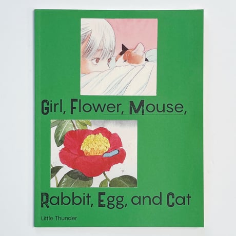 リトルサンダー｜Girl, Flower, Mouse, Rabbit, Egg and Cat