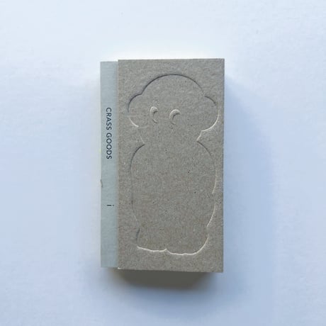 Lulu (Hian-Fui Lim)｜CRASS GOODS I