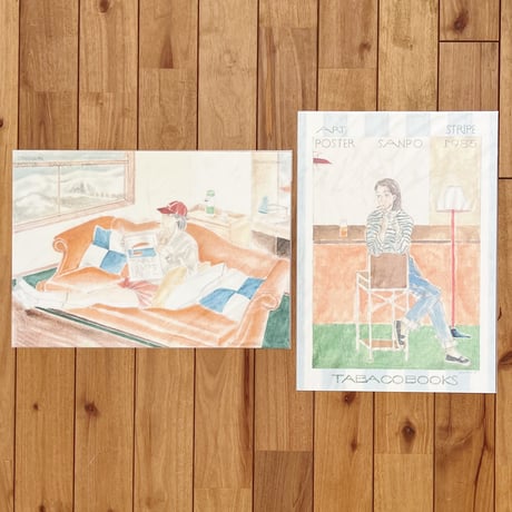 tabacobooks ｜A3サイズのポスター（水彩画）