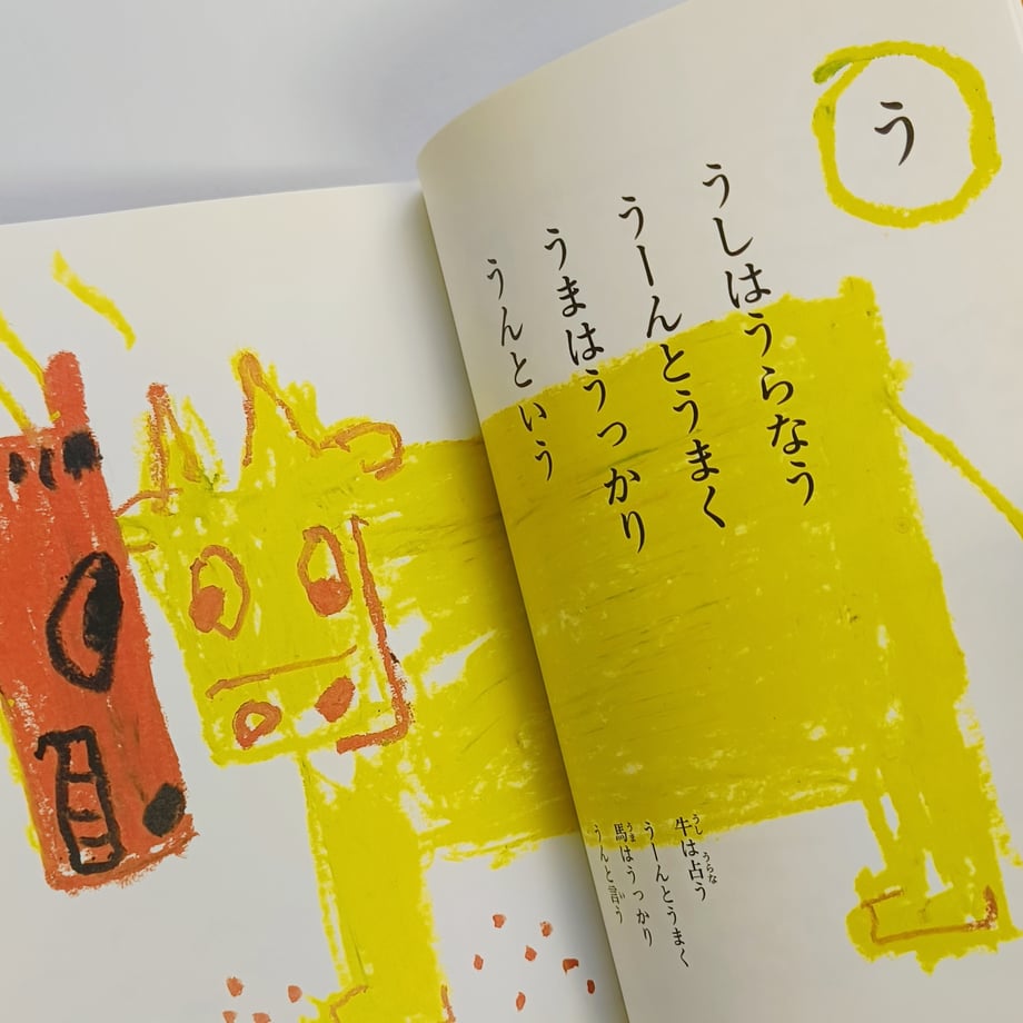 68aaa50c0f090c9ef038fbe5