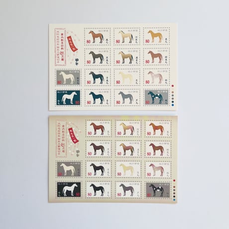 POPOTAME Books & Art