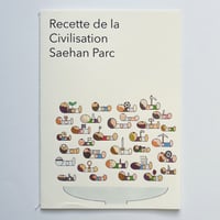 Saehan Parc｜ Recette de la Civilisation