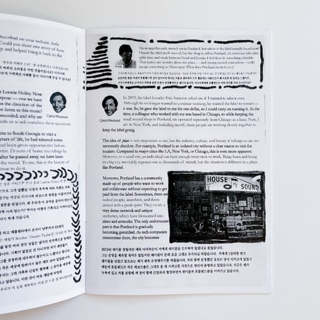 Ningen Paper Press｜TALK LOG