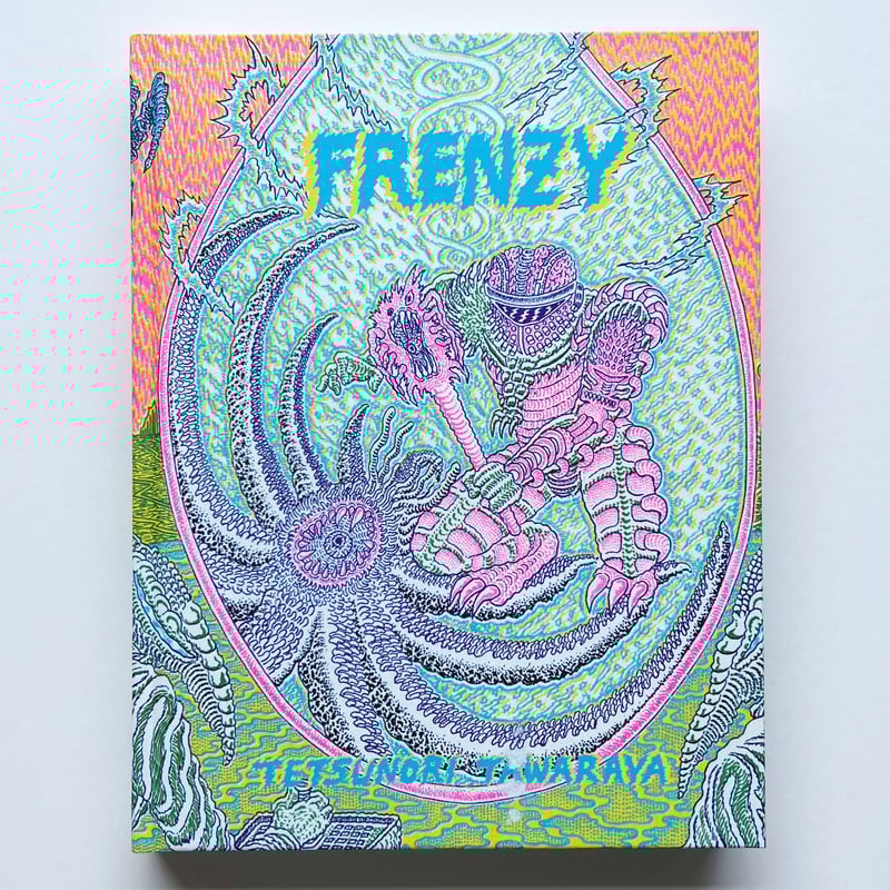 俵谷哲典｜FRENZY | POPOTAME Books & Art