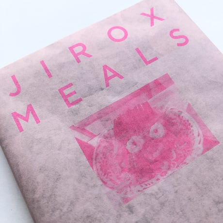 JIRO IMAI 今井次郎/ JIROX MEALS
