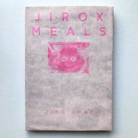 JIRO IMAI 今井次郎/ JIROX MEALS