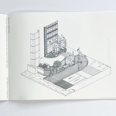 Byeongjin Kim｜Zero Milestone of Tokyo City
