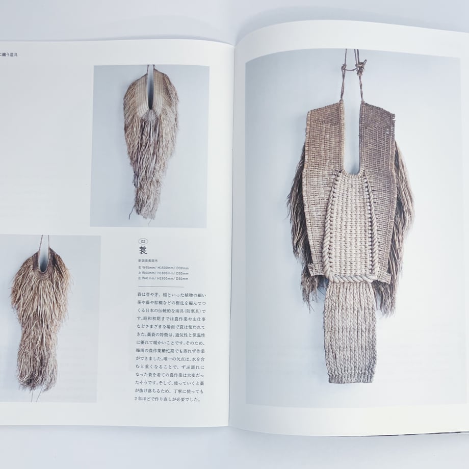 69b7d3010e072928adb3ae7f