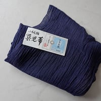ぬんたろ✾m1713＊美品 ポリエステル リバーシブル 両面使い 半幅帯 ぬんたろ✾m1713＊美品 ポリエステル リバーシブル 両面使い