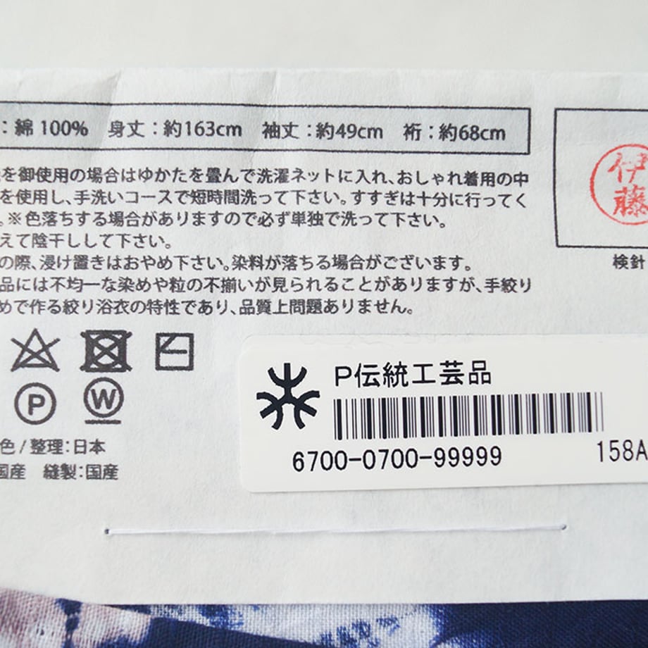 68183a553284dcfea4f79d8b