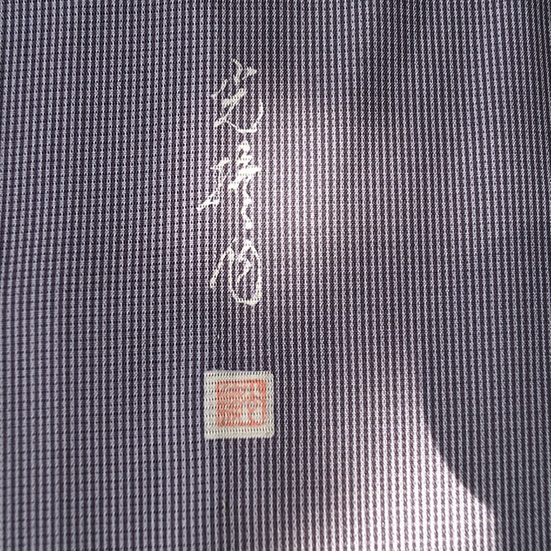 絽の小紋　正絹　美品　トールサイズ 夏・絽】トールサイズ・モノトーン系 万筋 絽 江戸小紋 | 大山