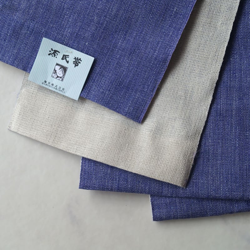 半幅帯】古代紫 ×生成り リバーシブル 麻半幅帯 No.240529②