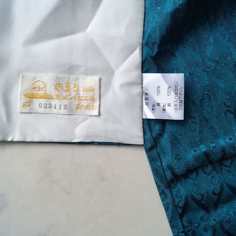 夏・紋紗】納戸色 月とうさぎ刺繍 お召し附下げ | 大山キモノ 夏・紋紗】納戸色 月とうさぎ刺繍 お召し附下げ | 大山キモノ