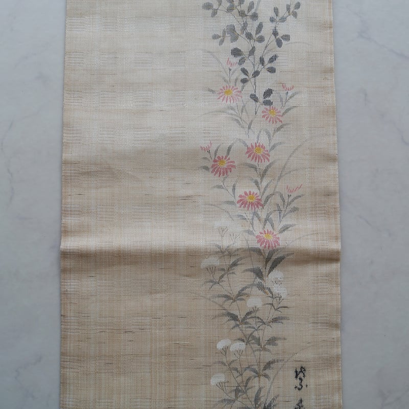 夏なごや帯】桐山紫香作 生成り色 夏の野の花文 手描き友禅麻