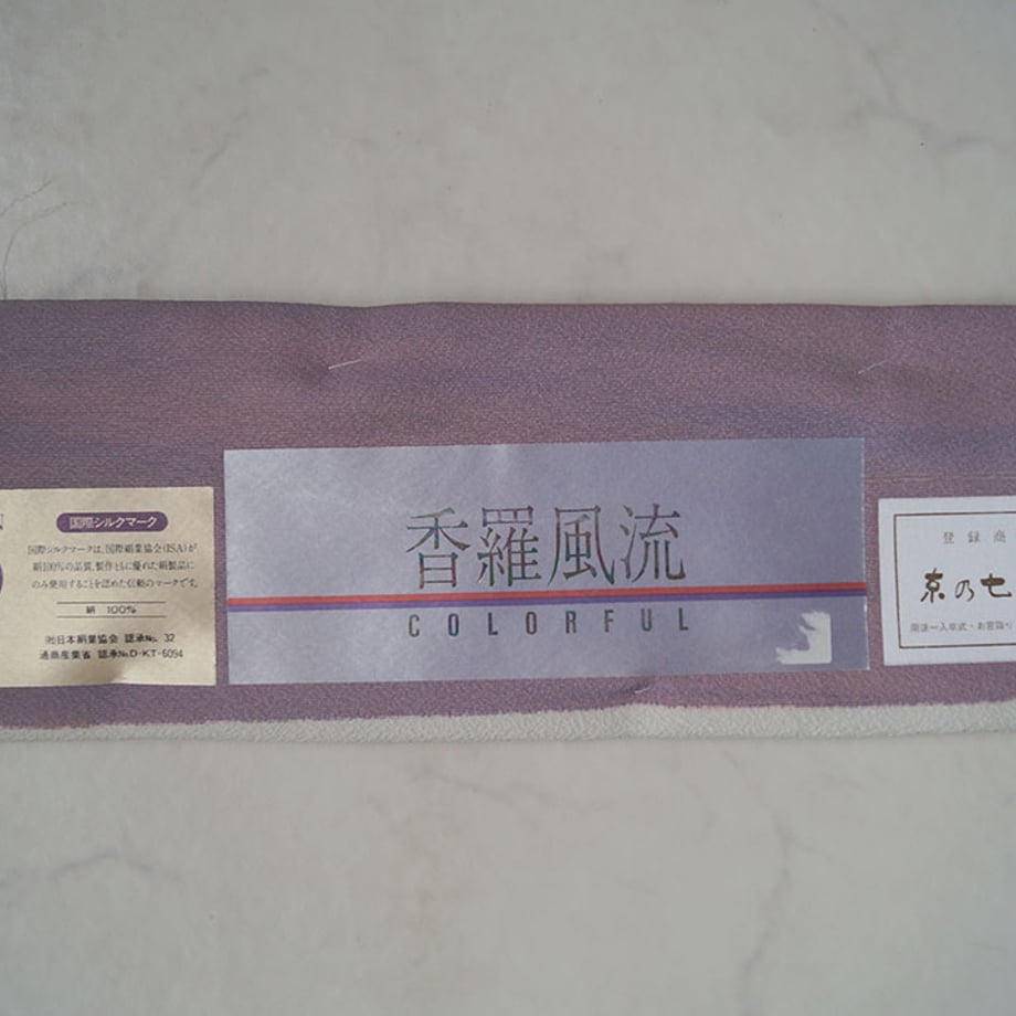 6718a14456efca0461ed7d01
