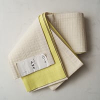 【三勝・半幅帯】象牙色 × 刈安色　きびら　麻細帯  250315⑥