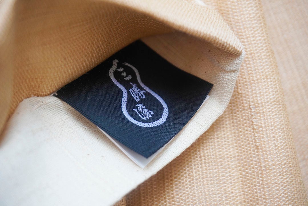 麻きびら 半幅帯　紺 麻 生平帯（きびらおび）／正紺（しょうこん） 版画（はんが