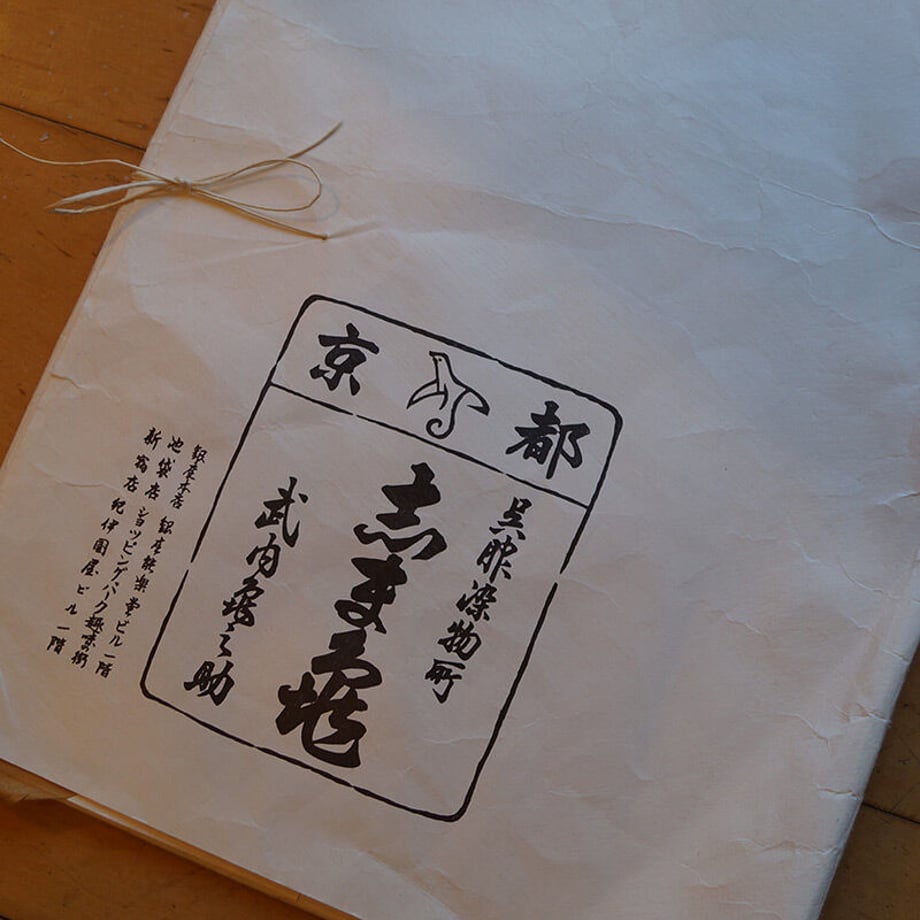5ff96a41b00aa346002d4067