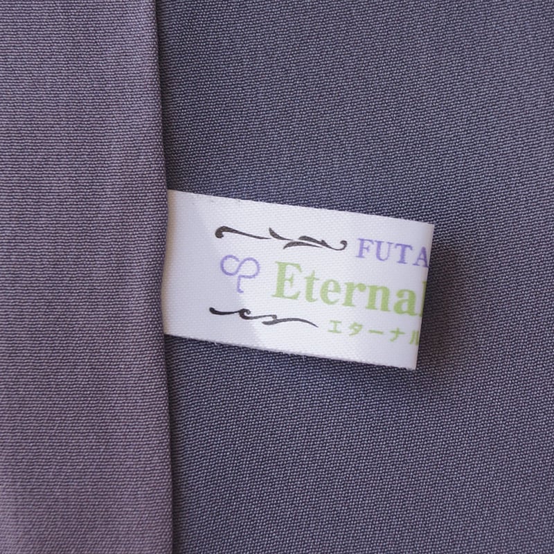 藍染草木染め柿渋染め訪問着