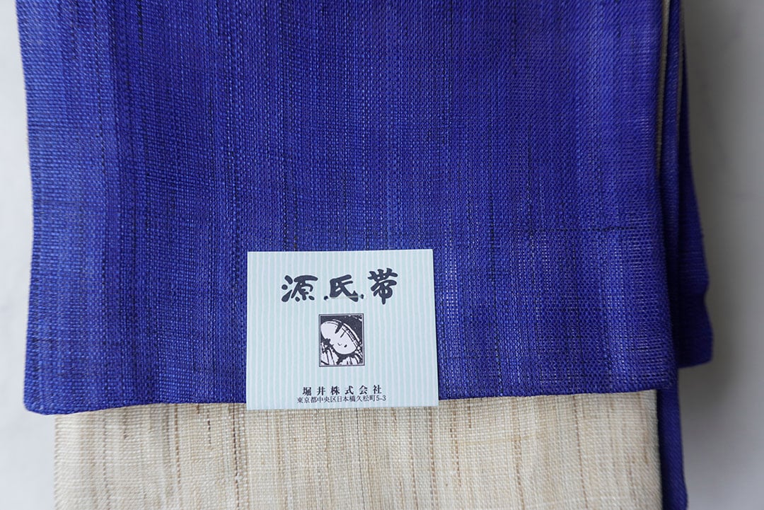 麻　半幅帯　カラシ色　リバーシブル　新品未使用品 半幅帯】瑠璃色×亜麻色 本麻リバーシブル半幅帯 250722① | 大山