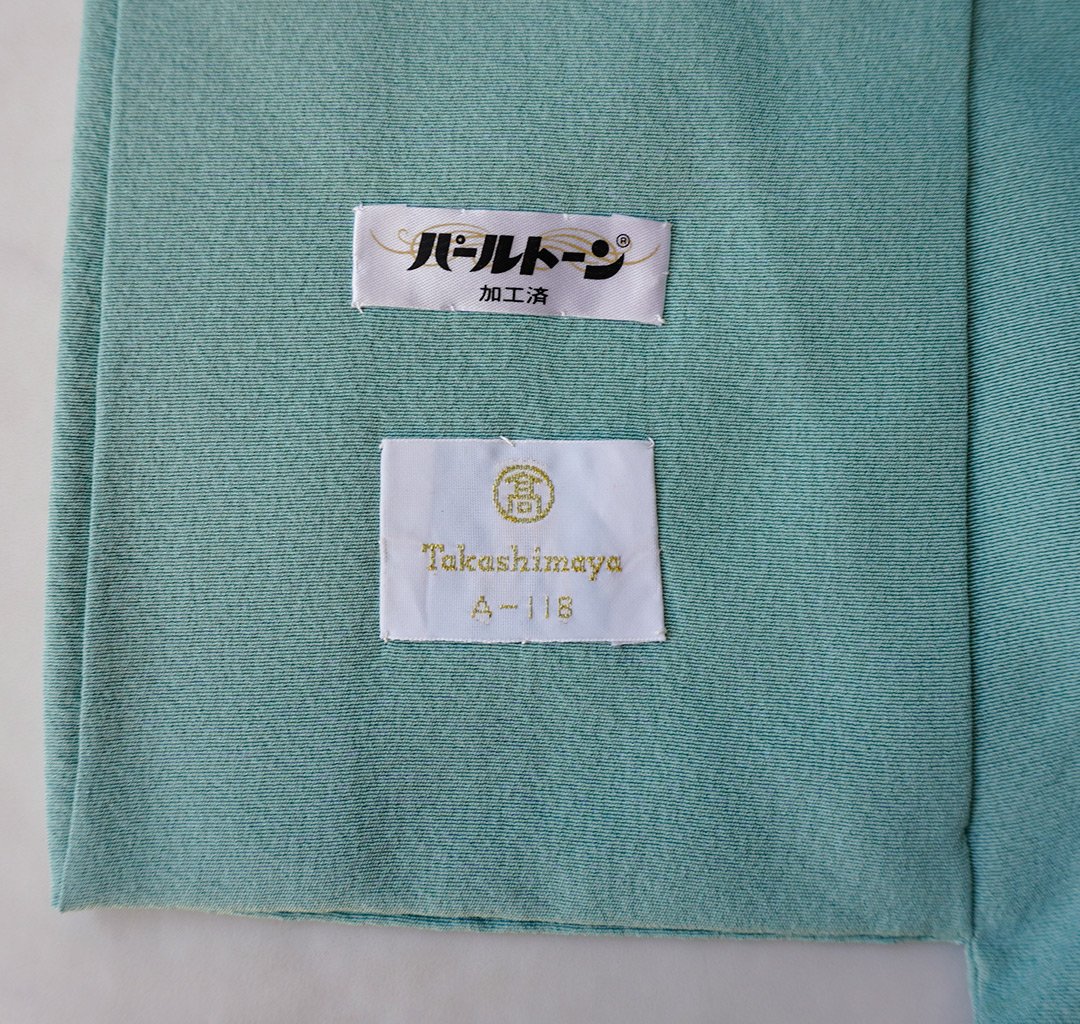 色無地　一つ紋　袷　群青色　広襟　共八卦　ブルー　しつけあり　【未使用】 色無地一つ紋袷群青色広襟共八卦ブルーしつけあり【未使用】