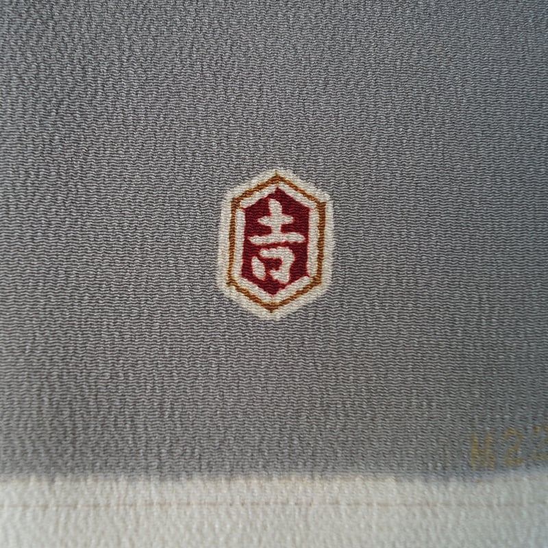 袷】栗山吉三郎 生成色 露芝文 縮緬地 小紋 | 大山キモノ・ちぇ 袷】栗山吉三郎 生成色 露芝文 縮緬地 小紋 | 大山キモノ・ちぇ