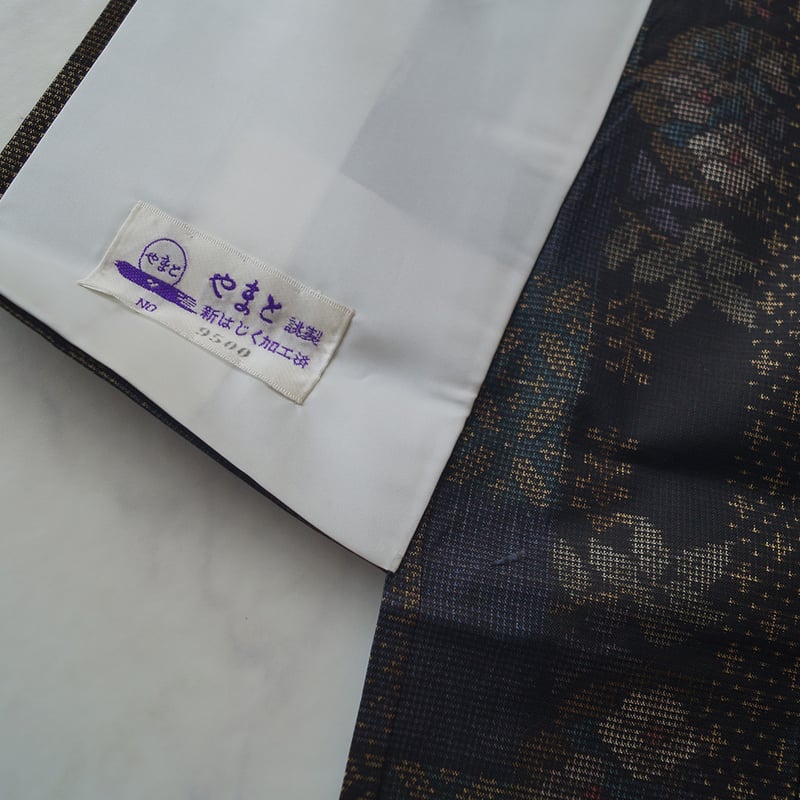凛*様 新品　美品　大島細　単衣　小紋　フルセット4点　身丈161 裄丈67.5 1537474.jpg