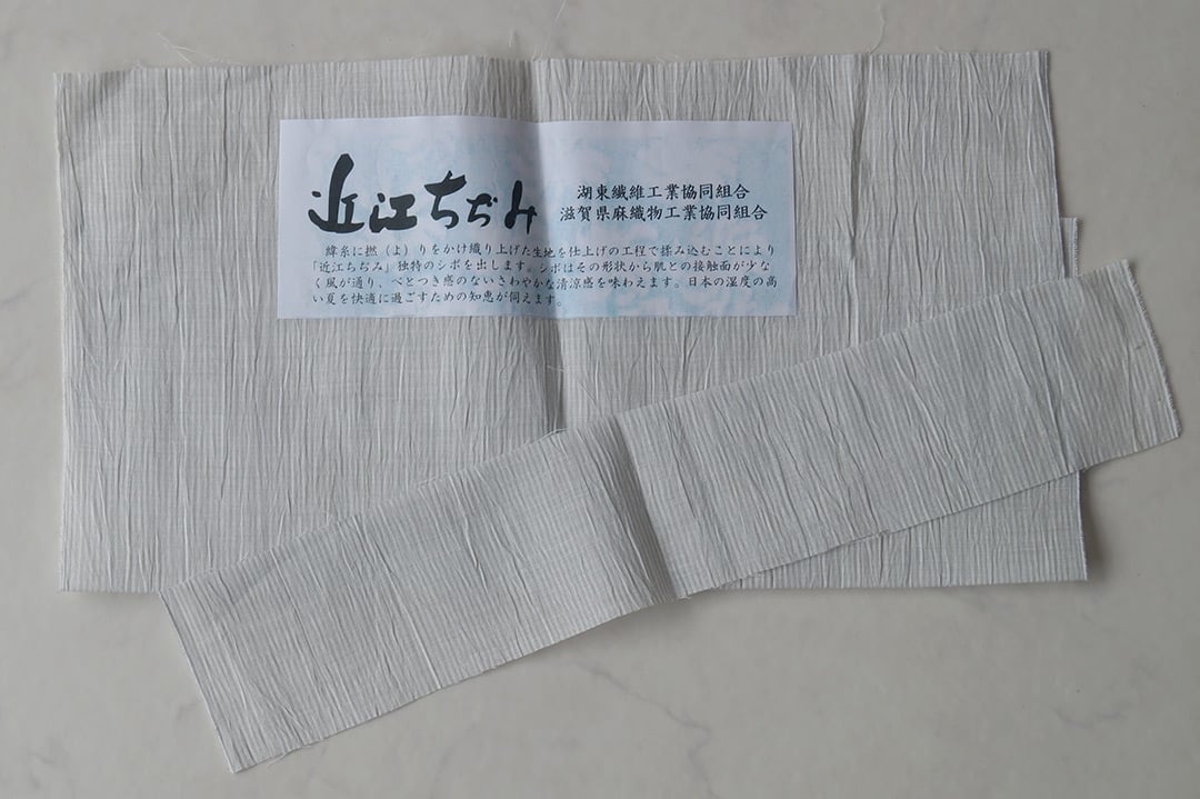 夏着物 近江ちぢみ 証紙あり 白黒チェック柄 モノトーン 身幅広め 裄68 縮 夏・麻】灰青×白 縞文 近江ちぢみ 証紙付き | 大山キモノ・ちぇ